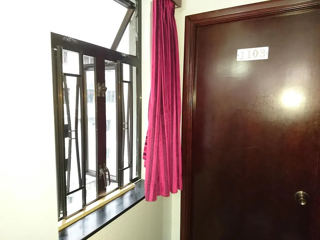 Guest house Castle Inn Hong Kong China