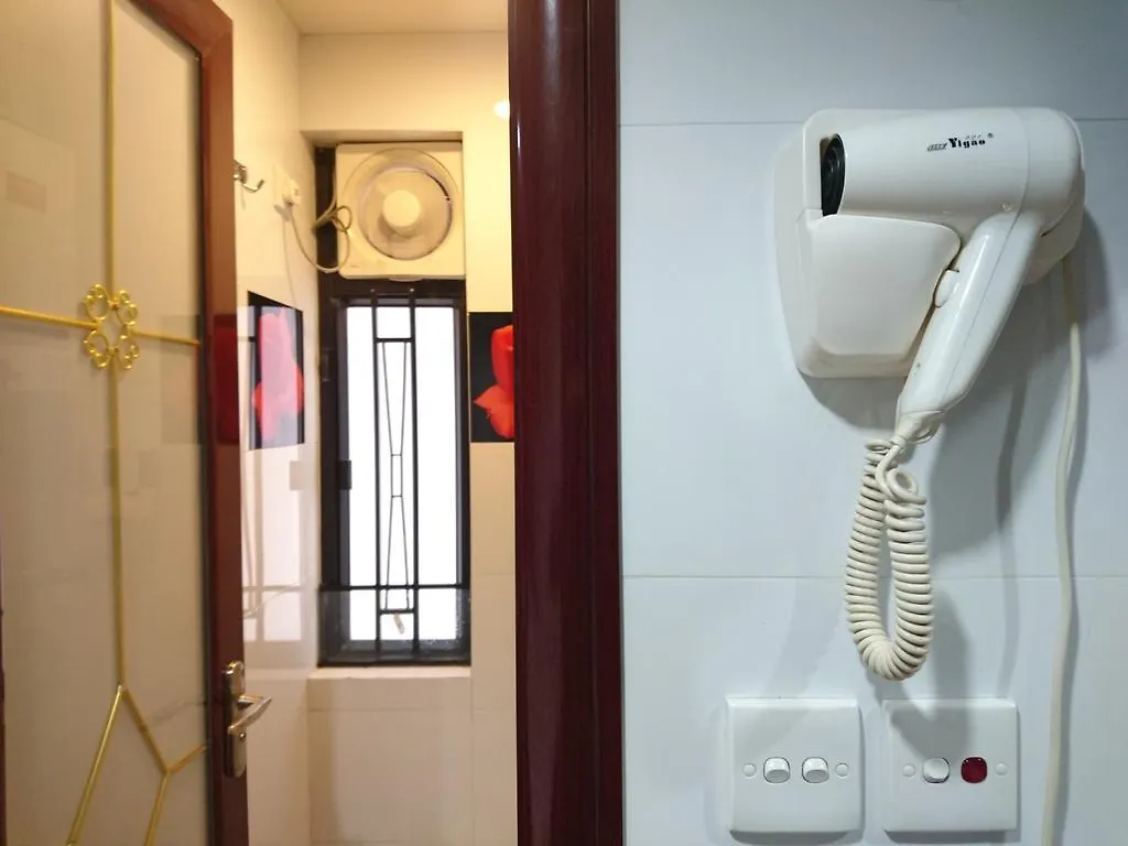Guest house Castle Inn Hong Kong