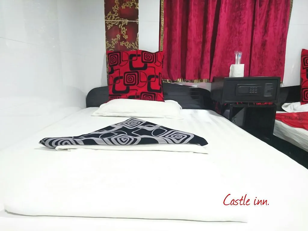 Guest house Castle Inn Hong Kong